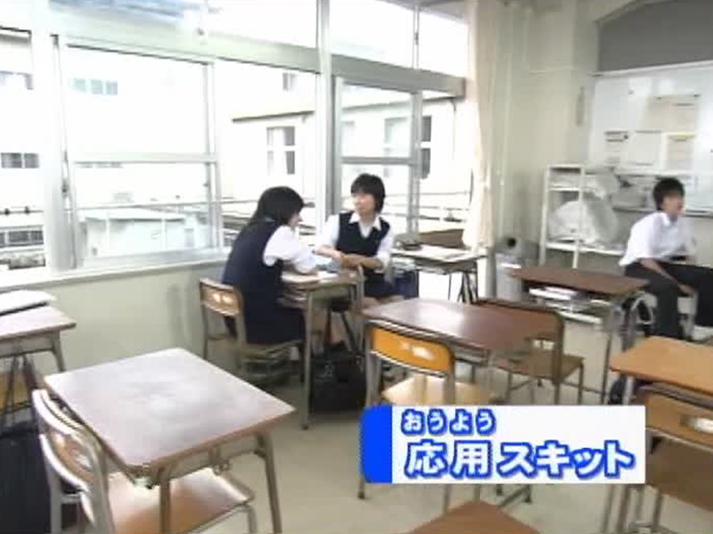 First Meeting: Advanced Conversation