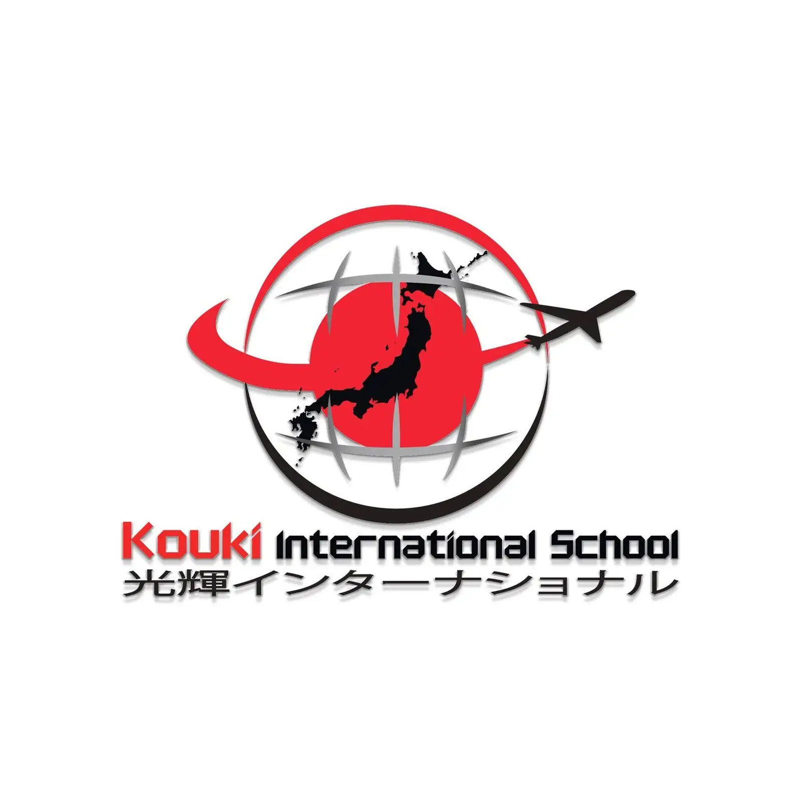 Kouki International Japanese Language School